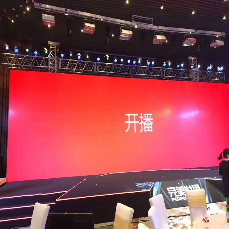 徽州P1.8室内全彩显示屏