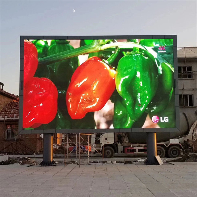 徽州户外P5LED显示屏